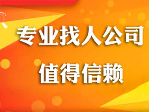 平凉侦探需要多少时间来解决一起离婚调查